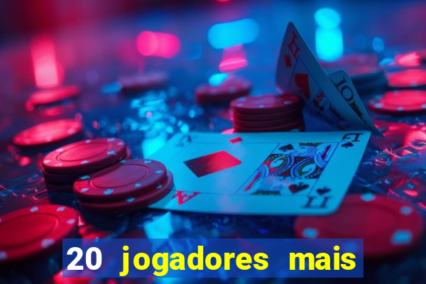 20 jogadores mais ricos do mundo